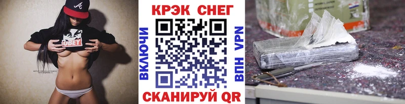 Кокаин Columbia Калининск