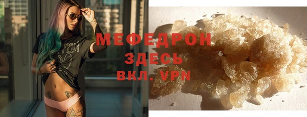 Альфа ПВП Сатка