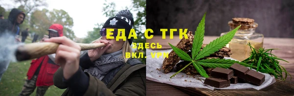 марки nbome Сафоново