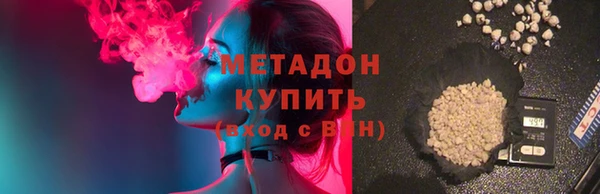 соль курить ск Алзамай