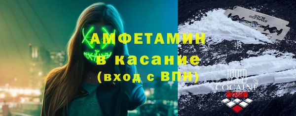 соль курить ск Алзамай