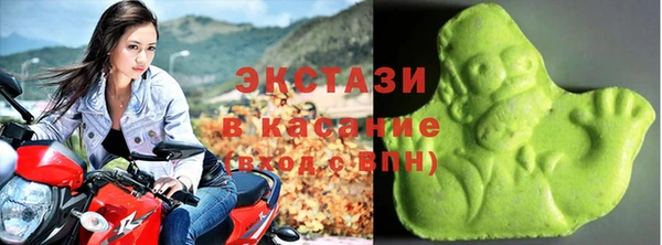 кокаин премиум Аркадак