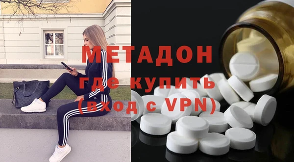 соль курить ск Алзамай