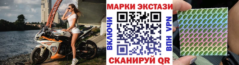 kraken вход  Калининск  Марки N-bome 1,5мг 
